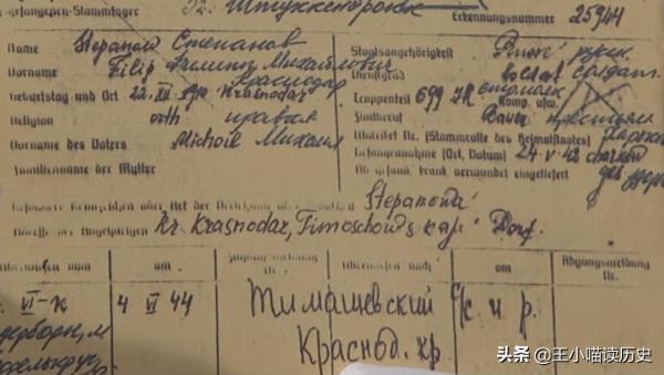 八個兒子血染疆場,國防部長親自致信:所有戰士向英雄母親下跪 八個兒子血染疆場,國防部長親自致信:所有戰士向英雄母親下跪