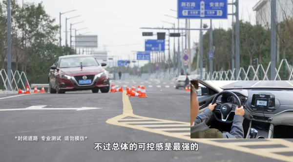 內燃機最後的防線！對比評測2021款天籟/新雅閣/新帕薩特