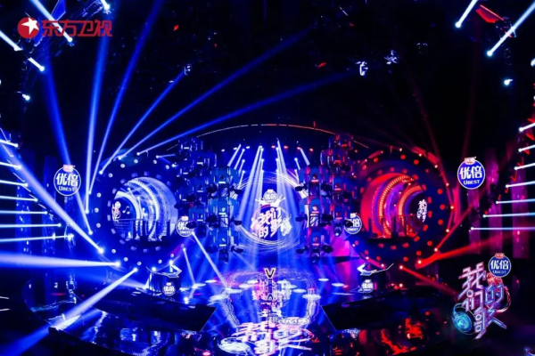 林子祥直呼想要同款燈光師!快來看看這個神仙舞臺 林子祥直呼想要同款燈光師!快來看看這個神仙舞臺