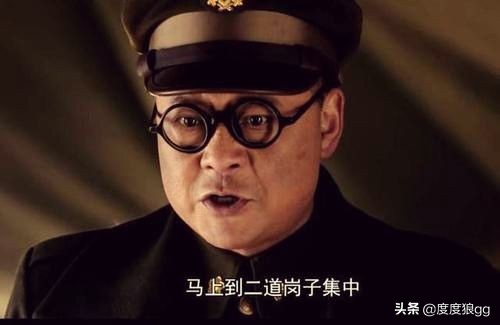 衛立煌全軍出援,就能改寫東北蔣軍失敗的結局?林彪早有精心部署 衛立煌全軍出援,就能改寫東北蔣軍失敗的結局?林彪早有精心部署