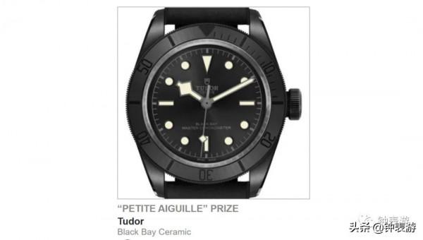 2021鐘錶奧斯卡GPGH獲獎名單,寶格麗奪冠伯爵路易威登收穫最多 2021鐘錶奧斯卡GPGH獲獎名單,寶格麗奪冠伯爵路易威登收穫最多