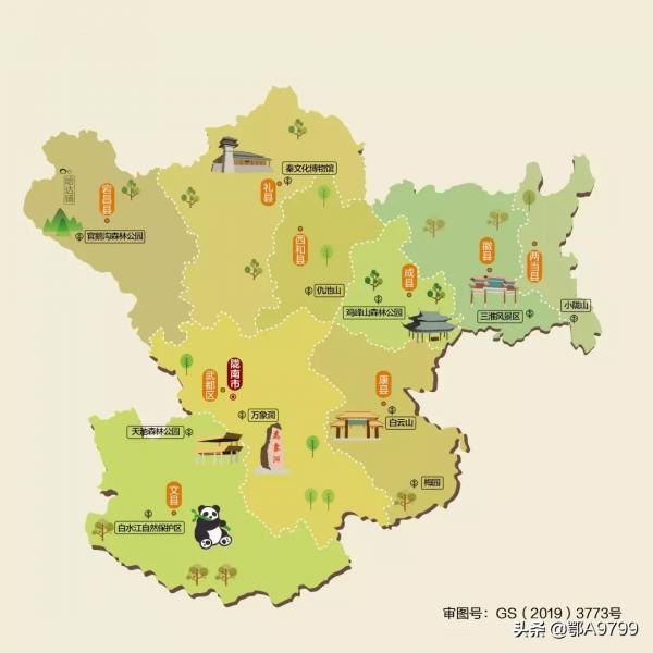 按圖索地/旅遊必備/各省市人文地圖系列——甘肅省