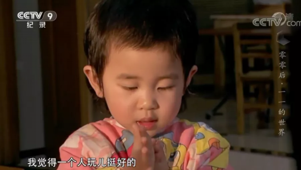 孩子的人際交往,父母幹不幹預,結果截然不同 孩子的人際交往,父母幹不幹預,結果截然不同