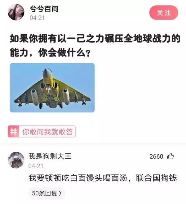 關羽和關曉彤什麼關係? 關羽和關曉彤什麼關係?