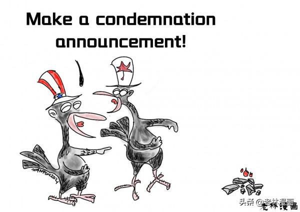 向烏合麒麟致敬:烏鴉嘲笑木炭 | 寓言故事 向烏合麒麟致敬:烏鴉嘲笑木炭 | 寓言故事