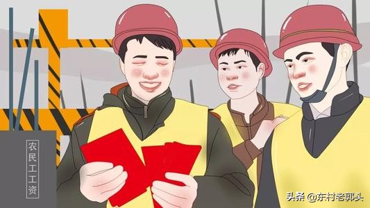 “停工令、限電限產、逆週期返鄉”,7大受損行業,農民工怎麼辦 “停工令、限電限產、逆週期返鄉”,7大受損行業,農民工怎麼辦