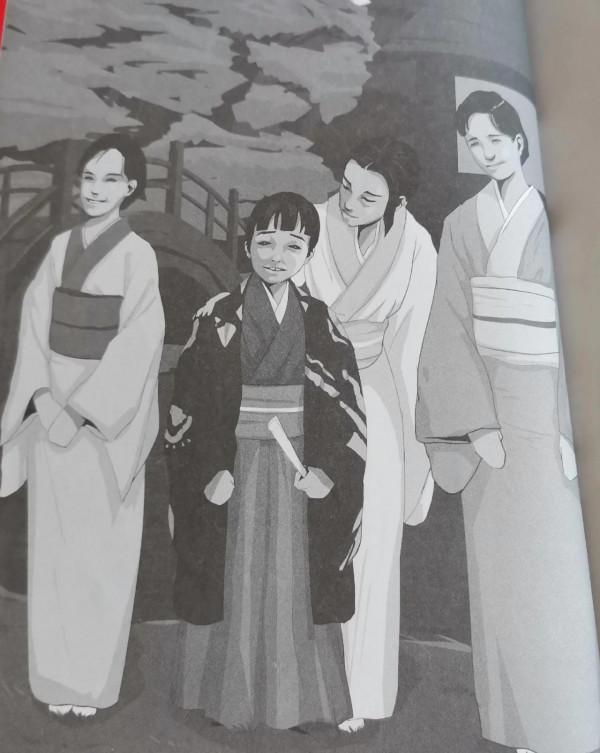 人間失格——迴避極度的狂喜，巨大的傷悲就不會悄然而至