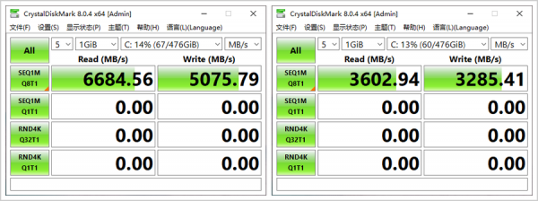 i7對比R7優勢多 光影精靈7遊戲本首選11代酷睿 i7對比R7優勢多 光影精靈7遊戲本首選11代酷睿