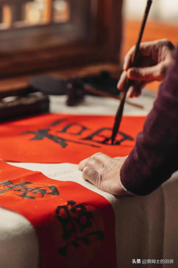 大山深處的年味，是錘出來的！紅紅火火！又香又糯