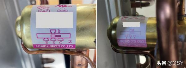 華凌空調新老3匹N8HB1對比拆機 新N8HB1A製冷劑少了電子閥沒了 華凌空調新老3匹N8HB1對比拆機 新N8HB1A製冷劑少了電子閥沒了