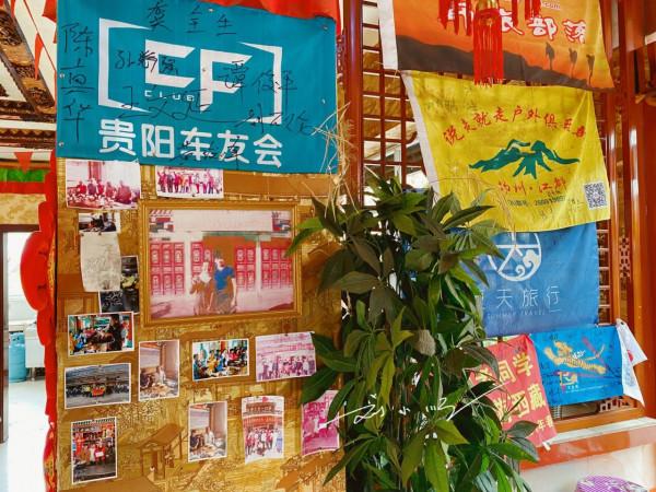 西藏昌都“特色美食”,最高紀錄有人吃了147碗,已多年未被打破 西藏昌都“特色美食”,最高紀錄有人吃了147碗,已多年未被打破