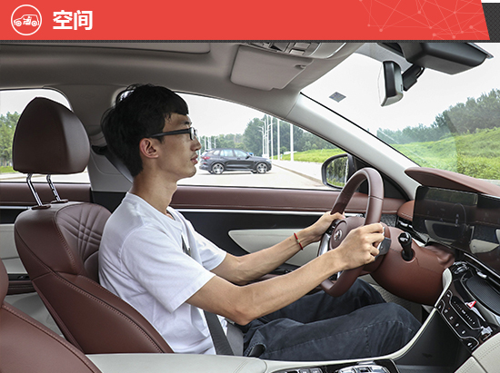 北京現代全新一代名圖新車商品性評價