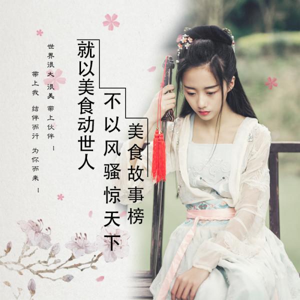 湖南兩道非常火的菜，“薑辣鳳爪”薑辣排骨，下酒又下飯