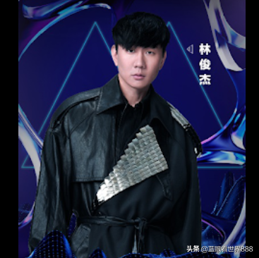 2021騰訊音樂娛樂盛典13大贏家：周深實力壓軸，周杰倫竟然沒獎