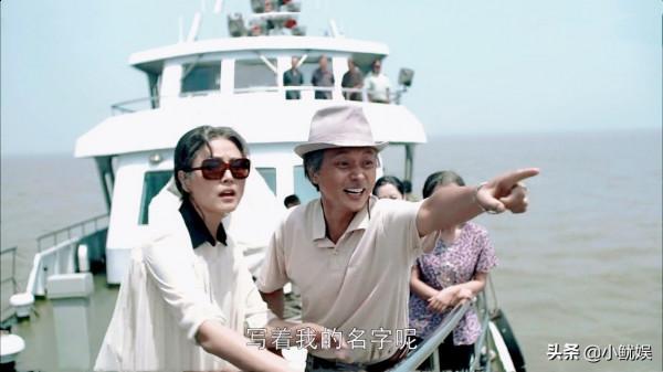 7年後再看《父母愛情》，才頓悟安傑晚年疏遠安欣，不止因為7塊錢