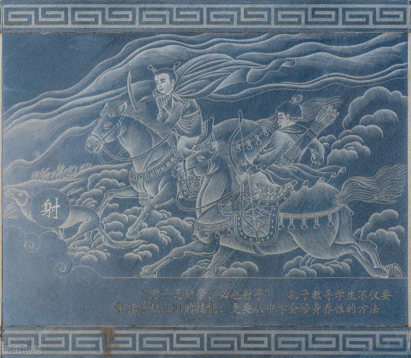 解《易經》——小畜卦九二爻