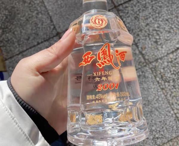 元旦小新年，這5款酒不含1滴“新增劑”，送人自喝都合適，靠譜