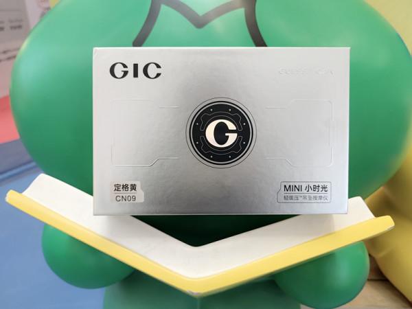 帶按摩的小吊墜,藍芽遙控,僅重110g,網友:用它按摩真的很解壓 帶按摩的小吊墜,藍芽遙控,僅重110g,網友:用它按摩真的很解壓