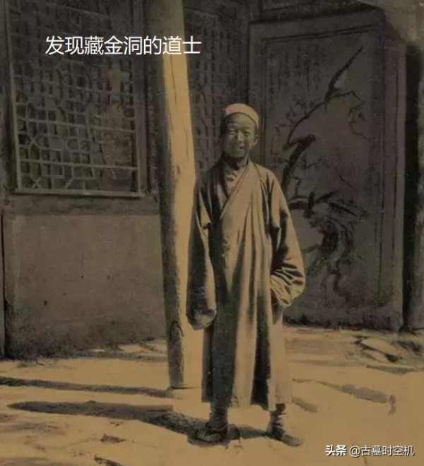 被“偷走”的女皇武則天真跡,如今已成法國國家博物館鎮館之寶 被“偷走”的女皇武則天真跡,如今已成法國國家博物館鎮館之寶