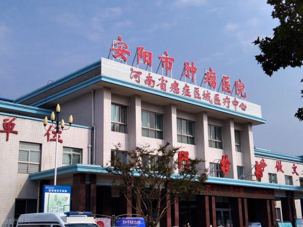 醫院最歡樂的地方