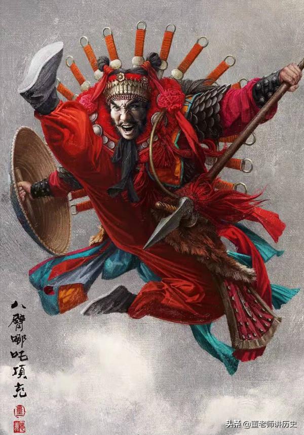 水滸傳中你忽略的人物