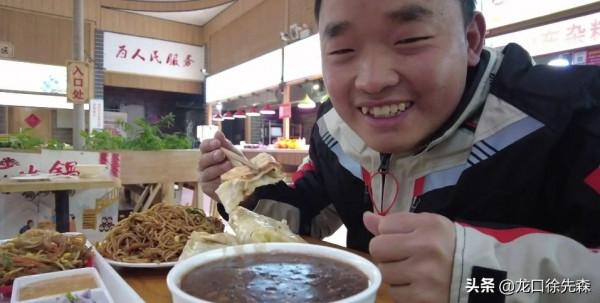 窮遊小夥陳春雷，新的一年，你也該長大了