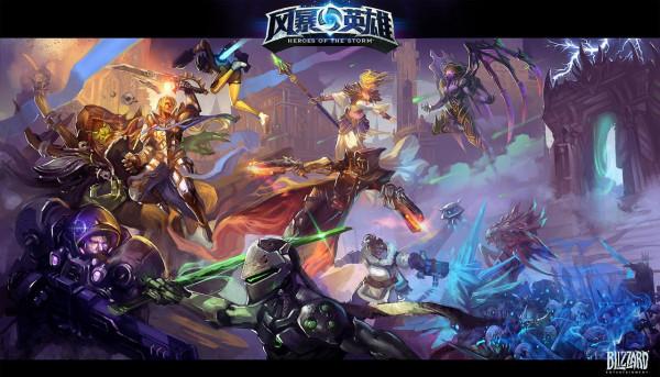 說說暴雪遊戲之二，風暴英雄的感受和出路