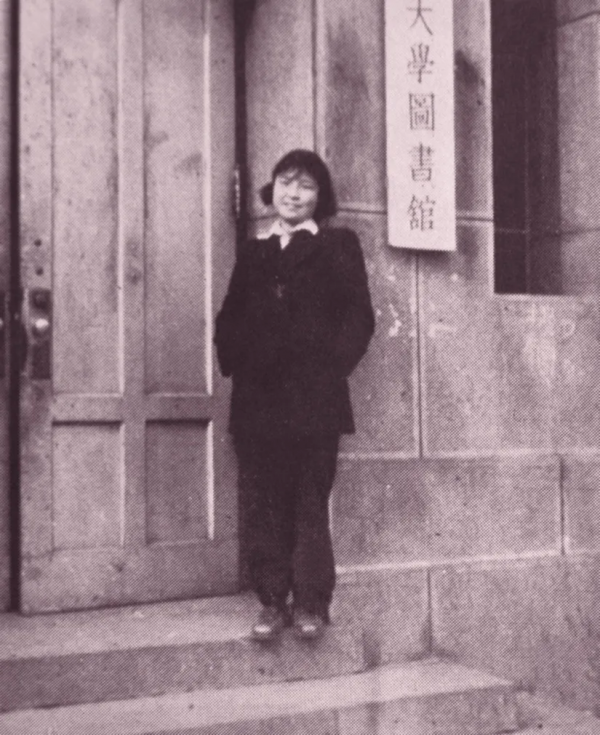 《奇女子,樂黛雲》 《奇女子,樂黛雲》