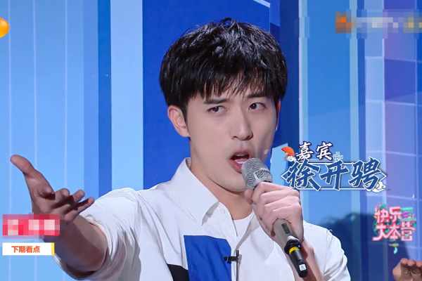 下期《快本》抓住收視密碼,嘉賓不僅有顏值,還是熱播劇熒幕CP 下期《快本》抓住收視密碼,嘉賓不僅有顏值,還是熱播劇熒幕CP