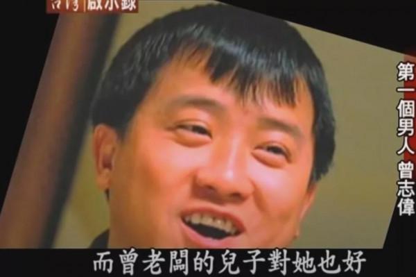 她是曾志偉前妻，結婚3年生下2個孩子後，為何選擇淨身出戶？