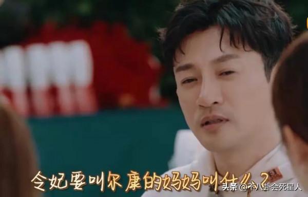 被鼻子拖累顏值的男星，彭于晏鼻頭凸，蘇有朋鼻翼又寬又扁