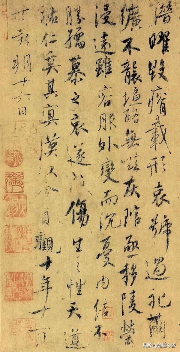 啟功論書詩09，啟功對虞世南各種書法碑帖的考證：有假無真