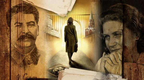 1967年,斯大林唯一的女兒“背叛”蘇聯,紅色公主為何叛逃美國? 1967年,斯大林唯一的女兒“背叛”蘇聯,紅色公主為何叛逃美國?