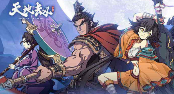 天地劫手遊：九如塔屬性塔暗屬性50層完結撒花