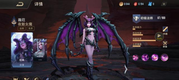 見過嘛?王者榮耀裡的英雄在國際服是什麼樣子呢? 見過嘛?王者榮耀裡的英雄在國際服是什麼樣子呢?