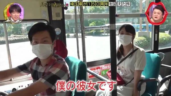 日本小哥一衝動買了輛二手公交車,還挺實用的 日本小哥一衝動買了輛二手公交車,還挺實用的