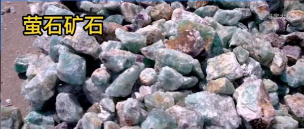 包鋼股份:“成也蕭何敗也蕭何” 包鋼股份:“成也蕭何敗也蕭何”