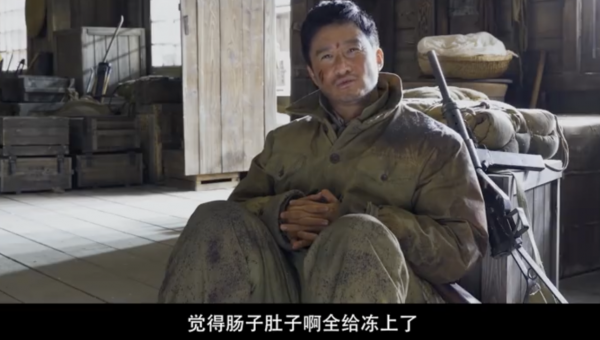大破28億！《水門橋》又硬又燃又催淚，3個幕後故事猛戳淚點
