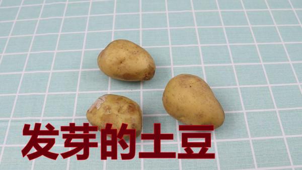 我才知道，超市的6種蔬菜，再便宜別買回家，比垃圾食品還差