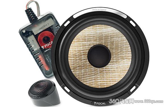 法國FOCAL第二代亞麻盆喇叭合集 兩大科技做發燒聽音的悍將