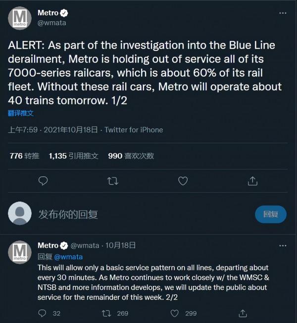 10月18日一早,美國人突然發現,日本人“太坑爹”了 10月18日一早,美國人突然發現,日本人“太坑爹”了