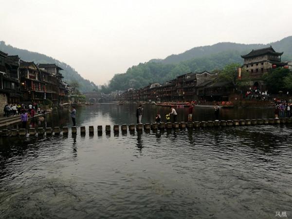 多彩貴州兜一圈之二:鳳凰 多彩貴州兜一圈之二:鳳凰