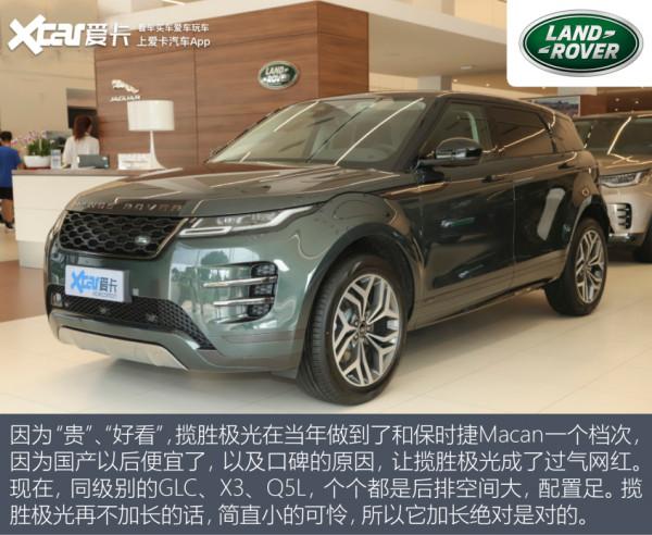 全世界都無法忽視中國人的存在 比如這四款“中國特供SUV”