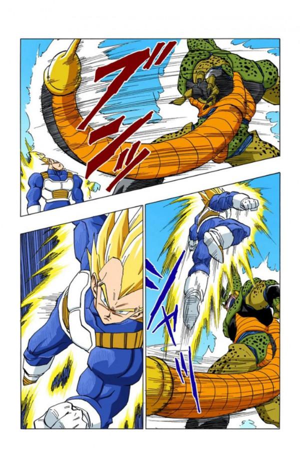 龍珠全綵漫畫376至380回~超級貝吉塔,吊打沙魯第二形態 龍珠全綵漫畫376至380回~超級貝吉塔,吊打沙魯第二形態