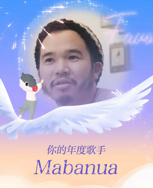 網易雲、QQ音樂聽歌報告來了，快看看你有多離譜