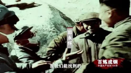 夜讀 | 璀璨星河中，有閃亮的名字