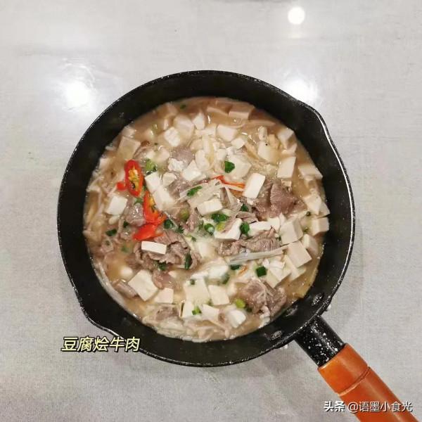 秋天,這五個家常小菜,無辣也開胃,在家自己做,味美可口又下飯 秋天,這五個家常小菜,無辣也開胃,在家自己做,味美可口又下飯