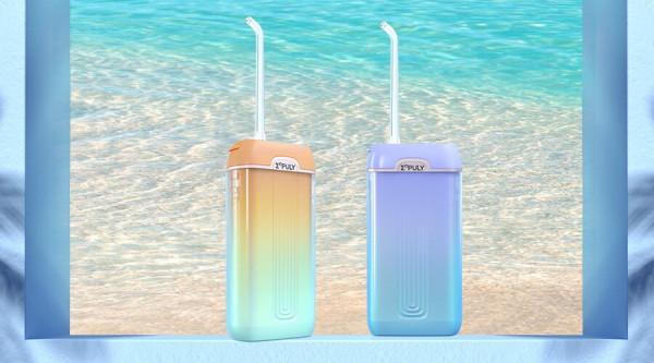 英普利衝牙器MS11新品上市，讓差旅人士輕鬆護齒