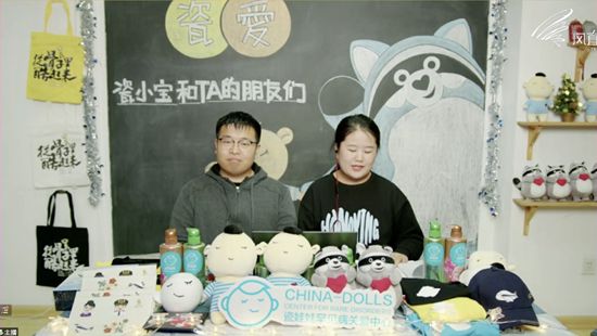 調研顯示四成受訪“瓷娃娃”義務教育受阻