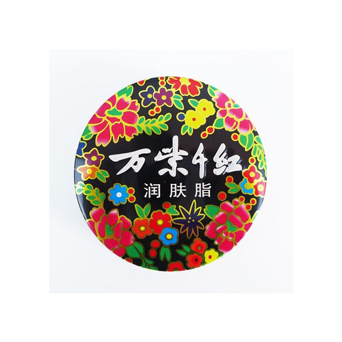 國貨護膚品哪個品牌好 十款好用的國貨之光護膚品推薦 國貨護膚品哪個品牌好 十款好用的國貨之光護膚品推薦